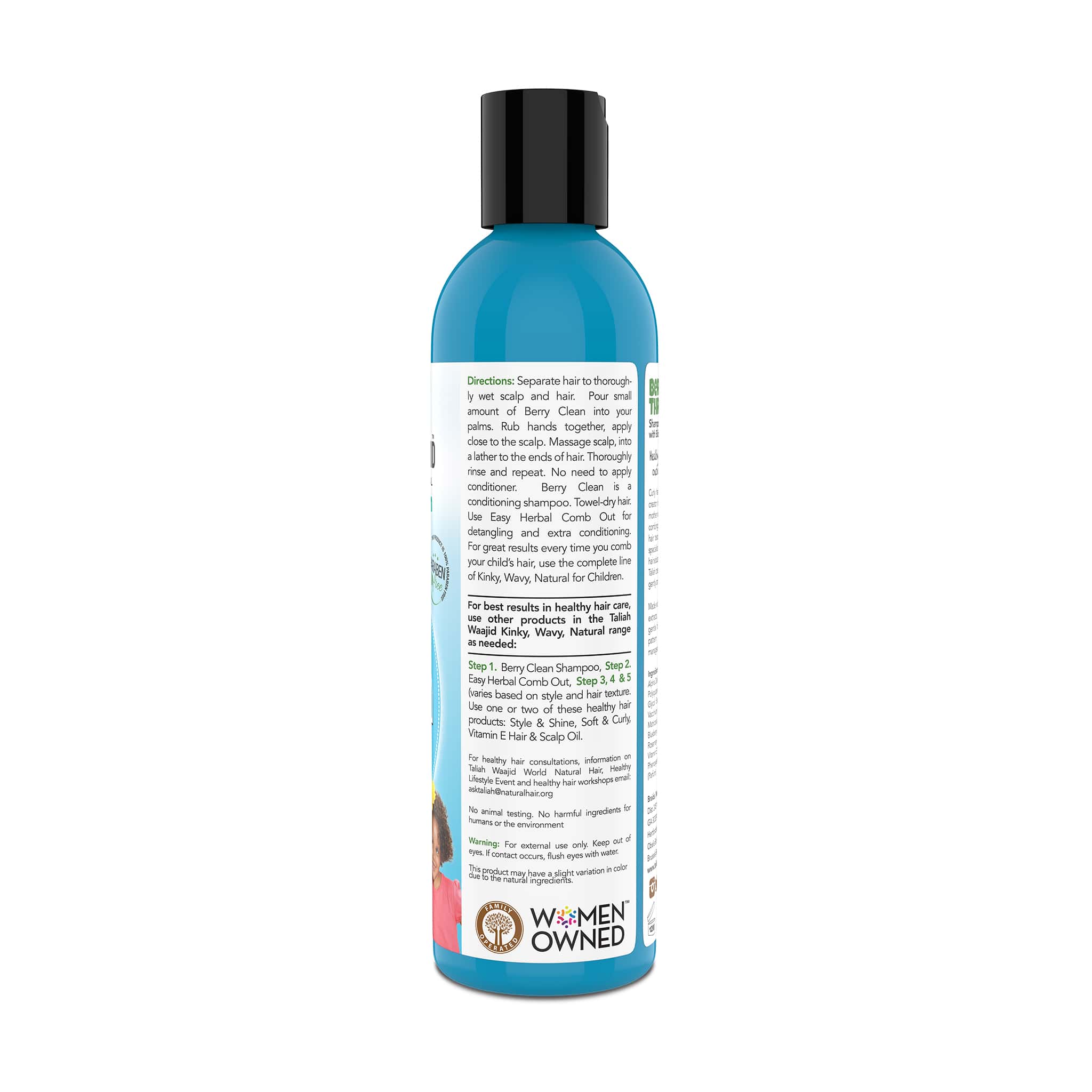 Image of Taliah Waajid Kinky, Wavy, Natural Berry Clean Three-In-One 8oz