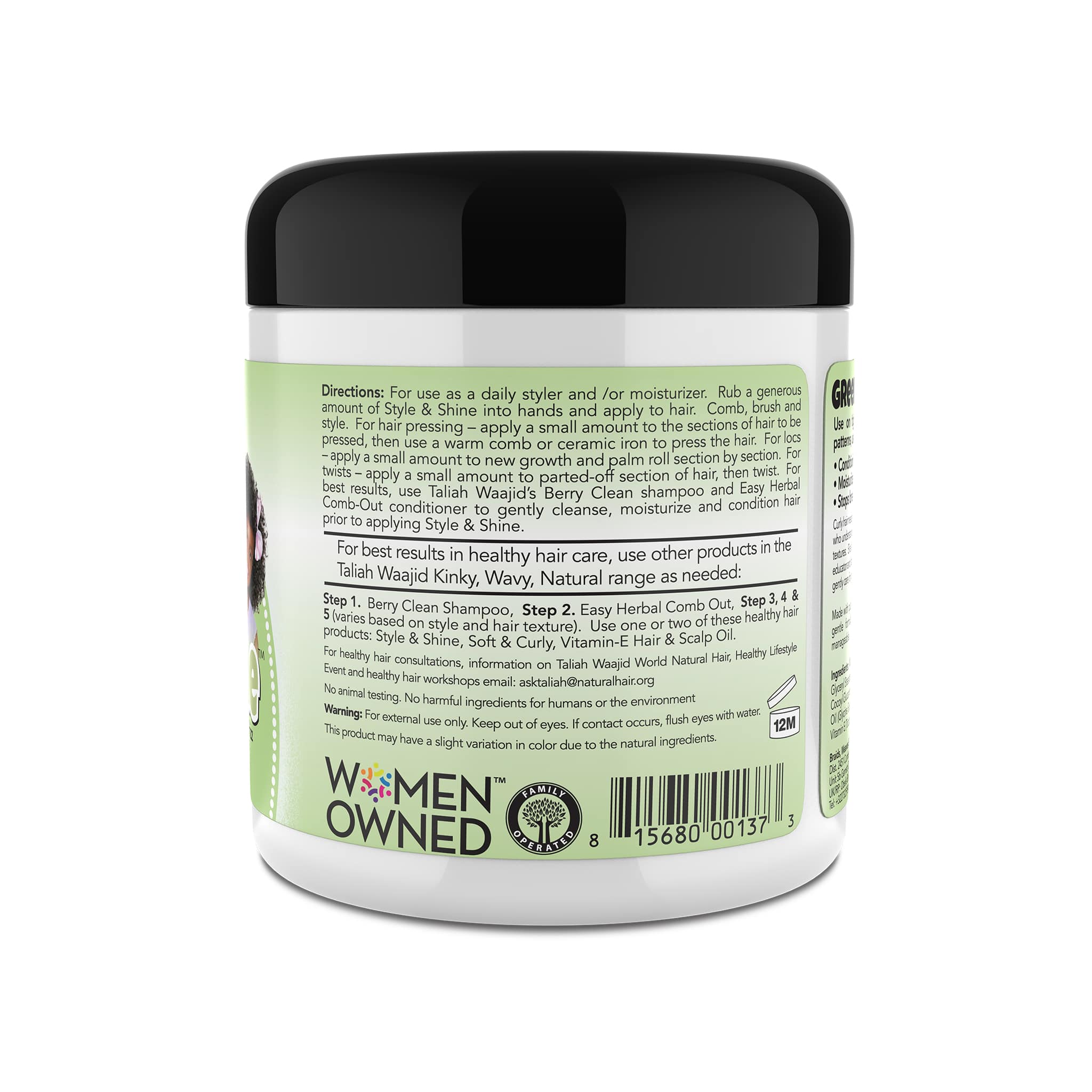 Image of Taliah Waajid Kinky, Wavy, Natural Herbal Style & Shine for Natural Hair 6oz